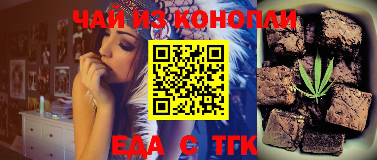 Конопля  Сафоново  Экстази  Вход с VPN  Гашиш  АМФ кристаллы  Меф МЯУ МЯУ   Кокаин  Гашиш 