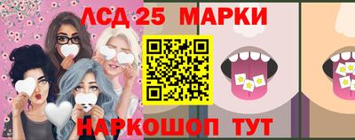 круглые Бузулук