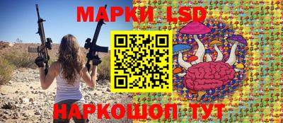 кокаин VHQ Будённовск
