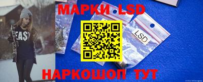 круглые Бузулук