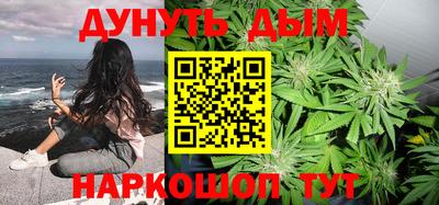 spice Волжский