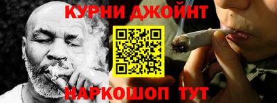 кокаин VHQ Будённовск