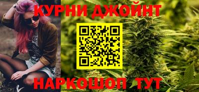 spice Волжский