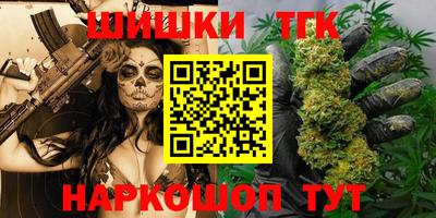 дживик Ангарск