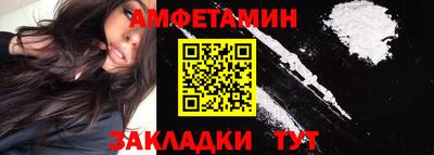 кокаин VHQ Будённовск