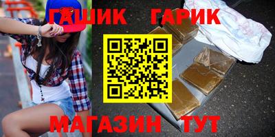 круглые Бузулук