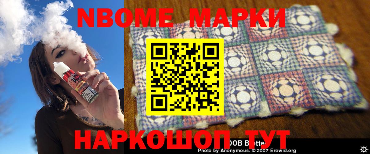 ЛСД экстази ecstasy  LSD-25 экстази кислота  Вход с VPN  LSD-25 экстази  Сафоново 